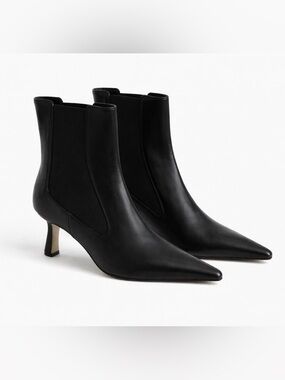 Aeyde 42 Black Leather Heeled Boots with Elastic Side